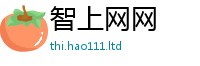 管家婆中特王中王含2025新奥天天开好彩新奥好彩免费